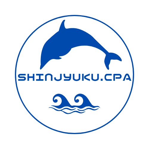 新宿公認会計士税理士事務所